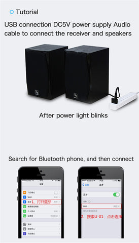 USB Bluetooth Music Receiver Adapter 3.5mm