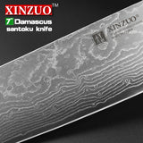 " inch Japanese chef knife Damascus