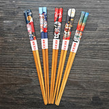 5 PairsTop Grade Japanese Style Bamboo