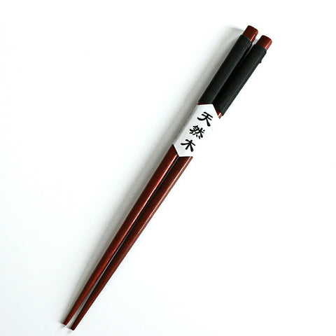 Saingace Chopsticks 2 Pairs Handmade Japanese Natural Chestnut Wood Chopsticks