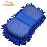 Microfiber Car Washer