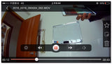 Novatek 96655 IMX 322 Full HD 1080p Dashcam