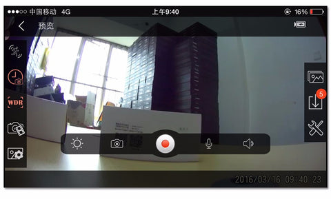 Novatek 96655 IMX 322 Full HD 1080p Dashcam