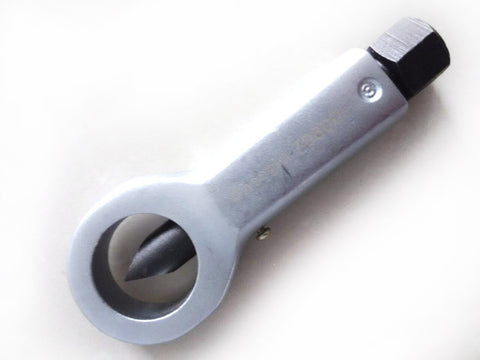 Adjustable 1/2''-5/8'' Nut Splitter Cracker 12-16mm Nut Remover Extractor Tool