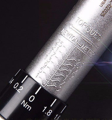 Adjustable Torque Wrench