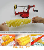 Manual Red Stainless Steel Twisted Potato Apple Slicer