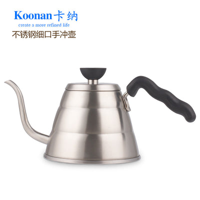 1.0L Hario Style V60 Tea and Coffee Drip Kettle pot stainless steel