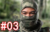 Camouflage Balaclava Tactical Ski mask