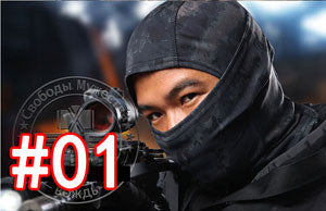 Camouflage Balaclava Tactical Ski mask