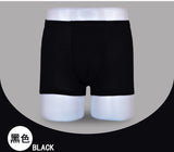 Men's Boxers Bamboo Fiber Plus Size Breathable 5pcs/lot