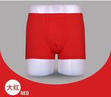 Men's Boxers Bamboo Fiber Plus Size Breathable 5pcs/lot