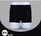 Men's Boxers Bamboo Fiber Plus Size Breathable 5pcs/lot