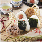 2PCS/1 Set Sushi Mold Onigiri Rice Ball Bento Press