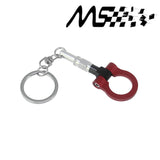 Towing Hook Key FOB