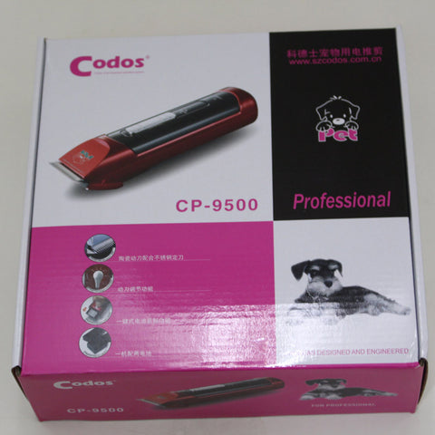 Professional Shaver Dog Cat Electric Hair Cutter