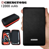 12000mAh Mini Car jump starter engine booster power bank charger for Mobile Phones Laptop