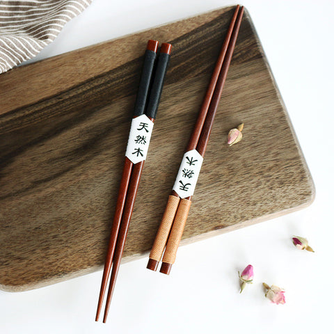 Saingace Chopsticks 2 Pairs Handmade Japanese Natural Chestnut Wood Chopsticks