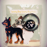 Doberman Pinscher Dog Key rings