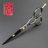 Japan 440 Steel Kasho Scissors Professional Hairdressing Scissors For Barber Cutting Hair Shears 6.0 and 5.5 inch available