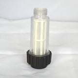 Car Washer Water Filter for High Pressure Cleaners  - Karcher / Interskol / AR / Nilfisk / Elitech/ Lavor/ Huter/ BOSCHE