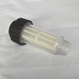 Car Washer Water Filter for High Pressure Cleaners  - Karcher / Interskol / AR / Nilfisk / Elitech/ Lavor/ Huter/ BOSCHE