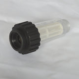 Car Washer Water Filter for High Pressure Cleaners  - Karcher / Interskol / AR / Nilfisk / Elitech/ Lavor/ Huter/ BOSCHE