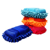 Ultrafine Fiber Chenille Anthozoan Car Wash Gloves