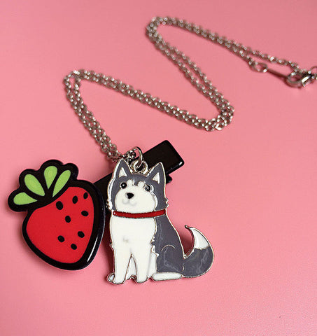 Alaska Husky Pendant Key Chain