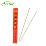 100Pairs/Bag New Chinese Disposable Bamboo Chopsticks