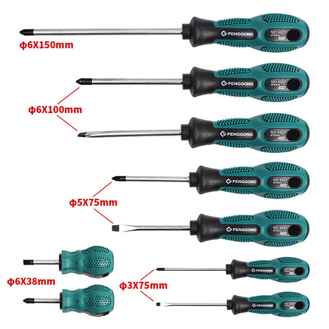 9 in 1 Screwdriver Set Multi-Bit Tools Repair Torx Screw Driver set