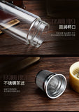 Tea Infuser Glass Cup Stainless Steel Filter borosilicate glass