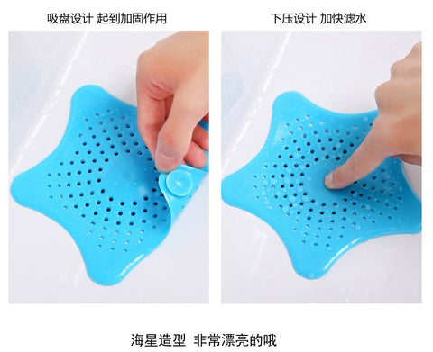 Silicone Kitchen Sink Filter Sewer Drain