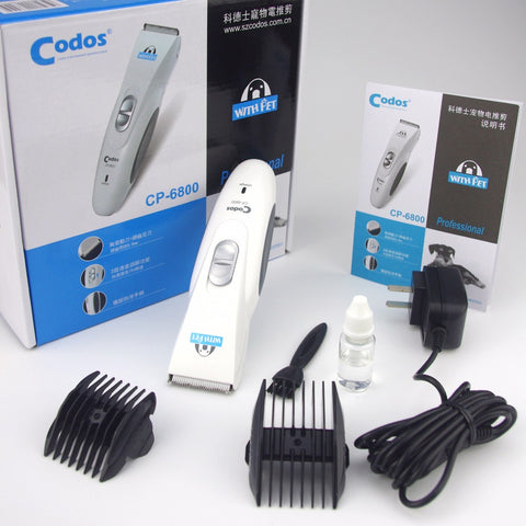 Professional Codos CP-6800 Pet Electric Trimmer clipper